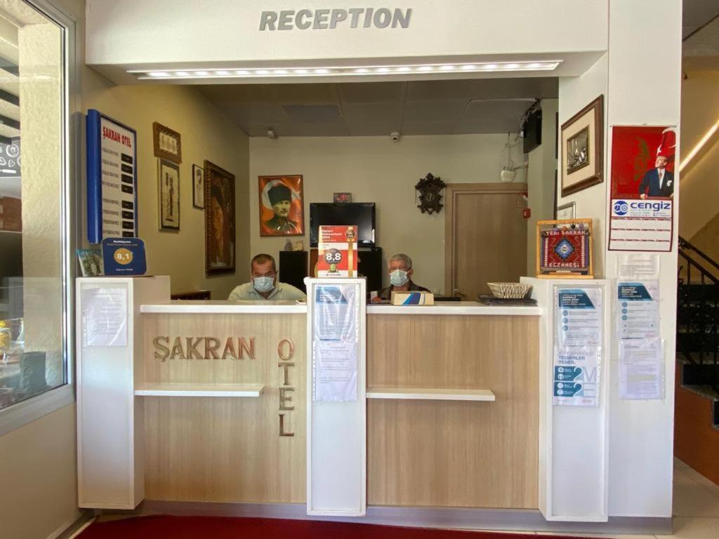 Sakran Hotel Yenisakran Eksteriør bilde