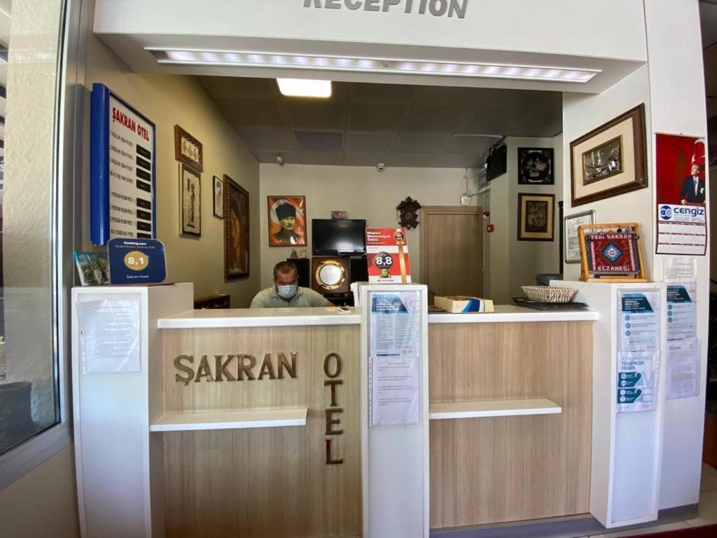 Sakran Hotel Yenisakran Eksteriør bilde