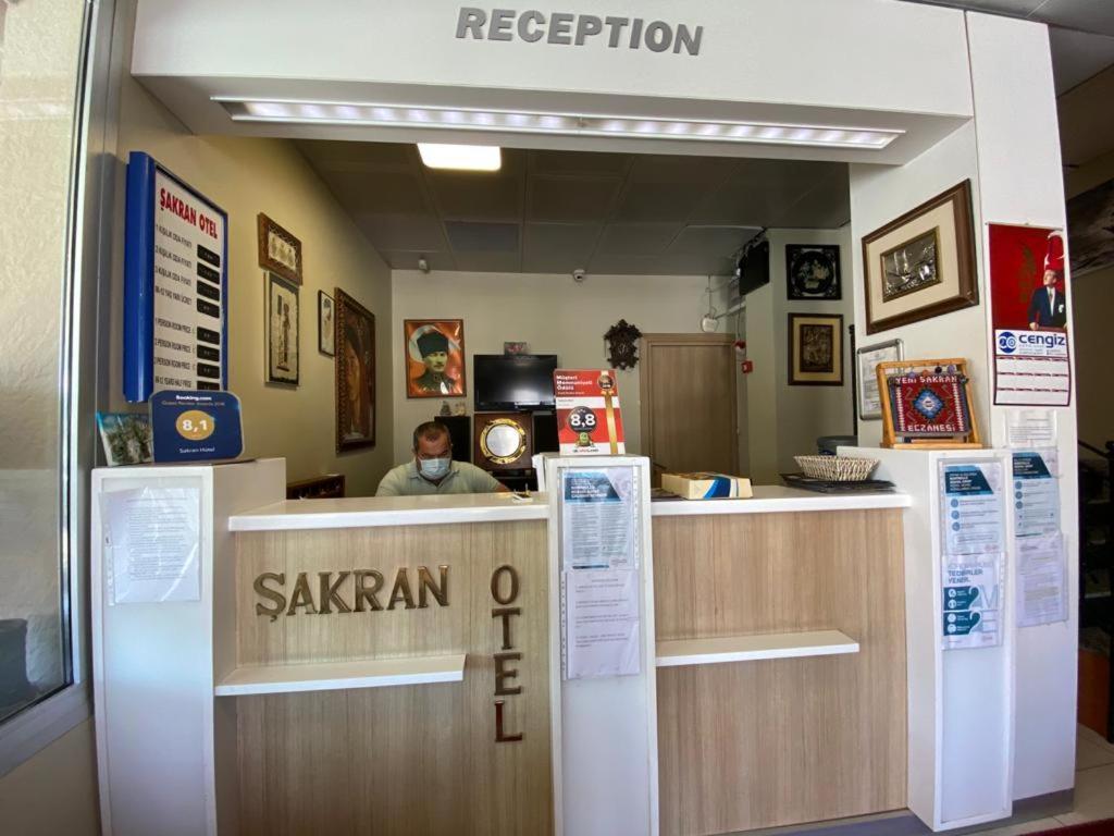 Sakran Hotel Yenisakran Eksteriør bilde